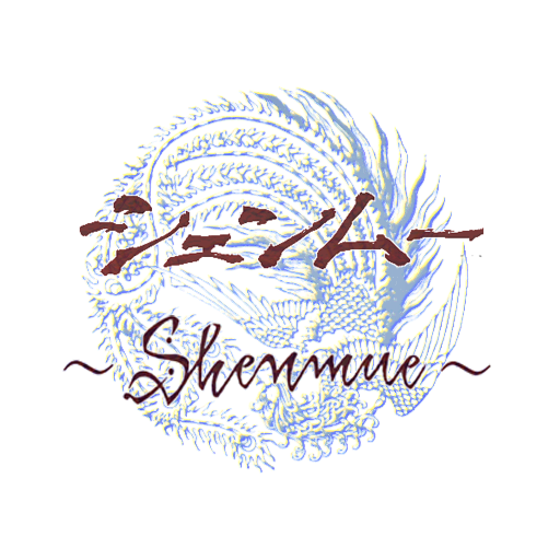 Fun fact: Shenmue is the Japanese term for "Money Pit"