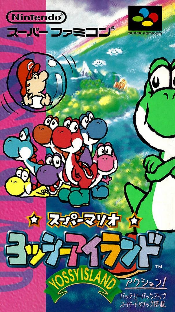 Super Mario World 2: Yoshi’s Island (SNES Review) | Indie Gamer Chick